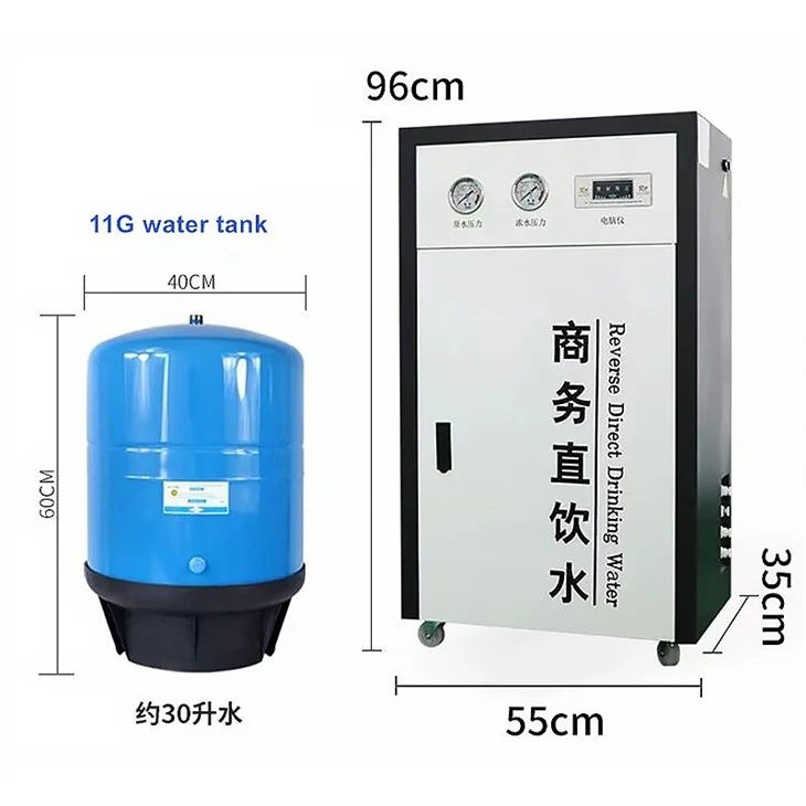 400/800 Gallon RO Commercial Water Purifier factory