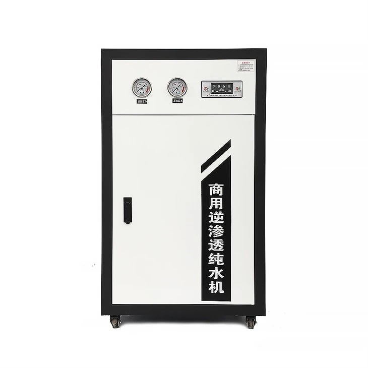 400/800 Gallon RO Commercial Water Purifier wholesale