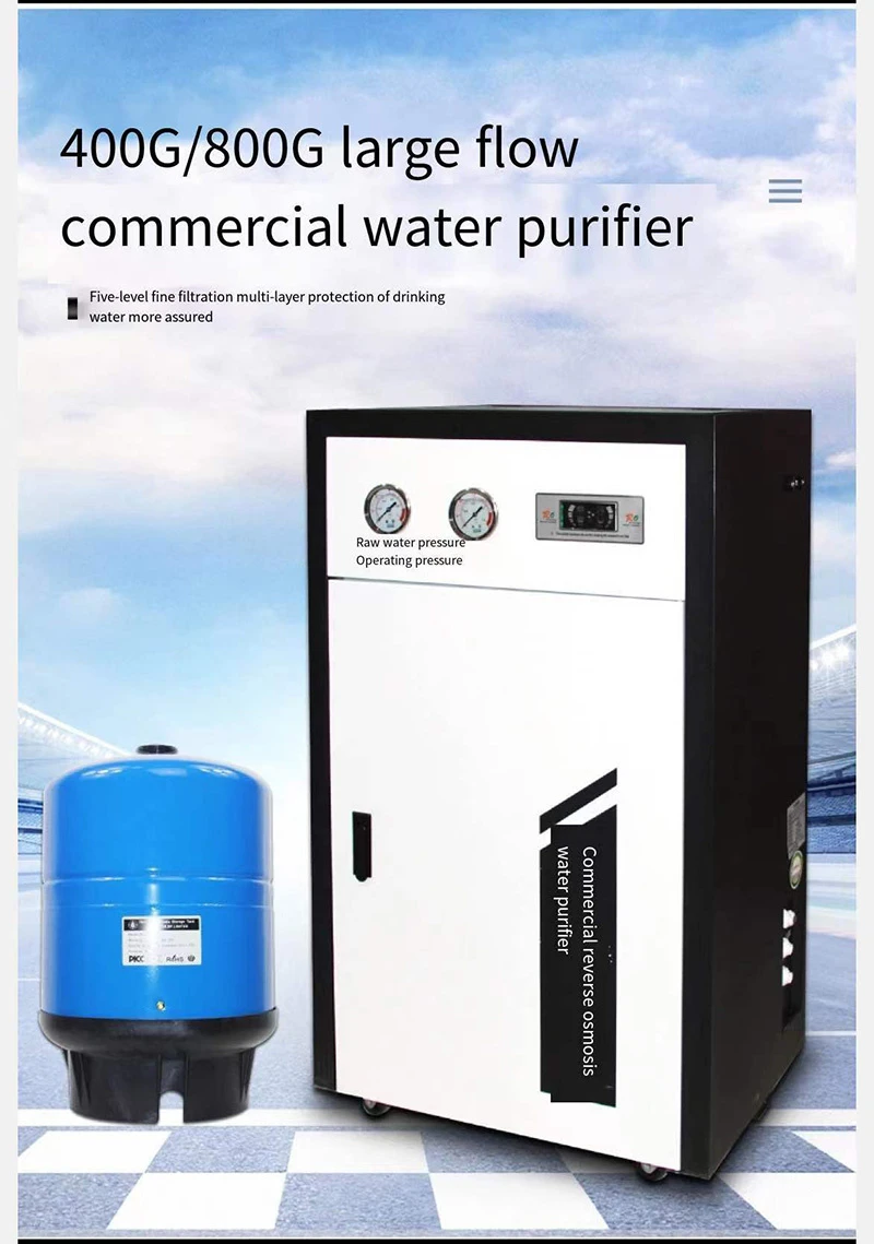 Large Flow Commercial Water Purifier Large Flow Commercial Water Purifier