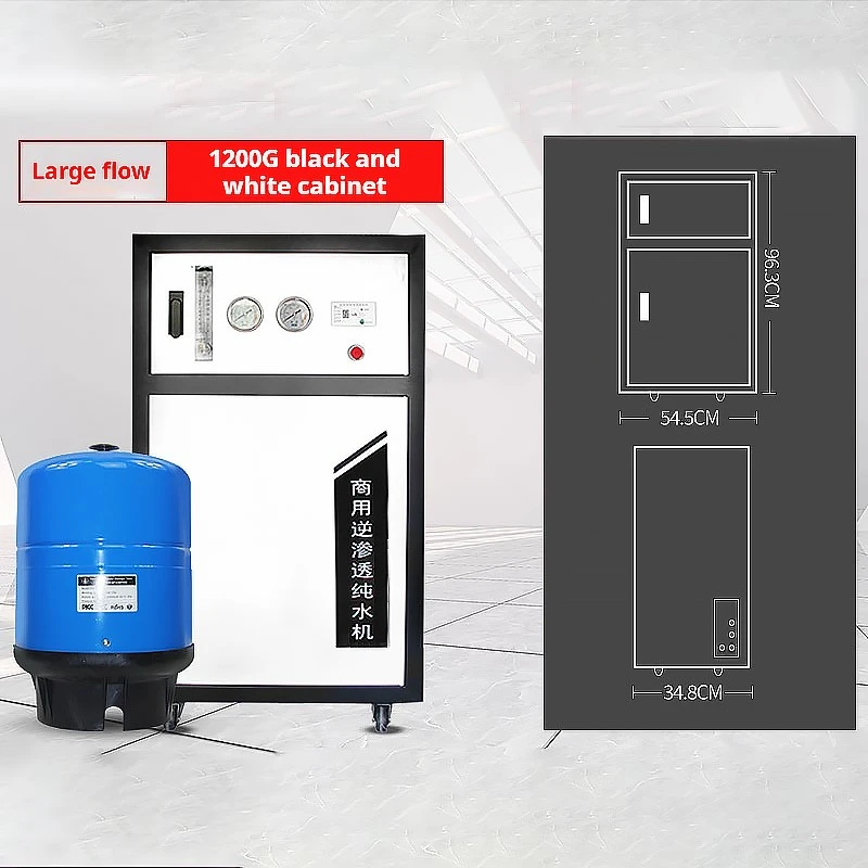 400/800 Gallon RO Commercial Water Purifier wholesale 400/800 Gallon RO Commercial Water Purifier wholesale